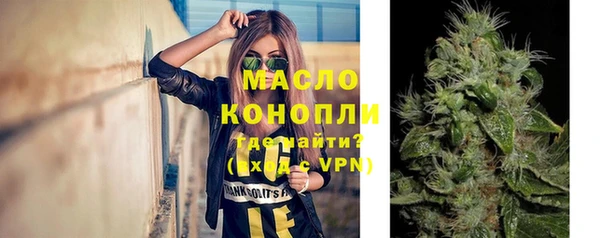 героин Богданович