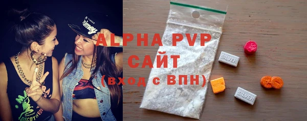 героин Богданович