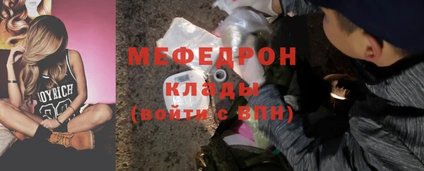 героин Богданович