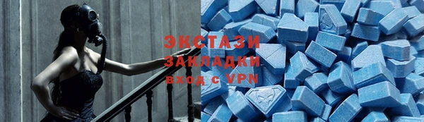 героин Богданович