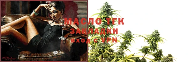 героин Богданович
