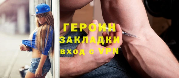 героин Богданович