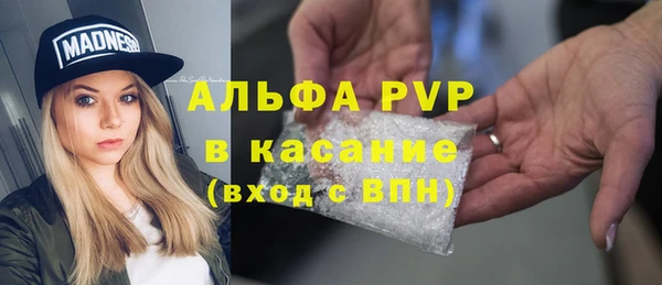 героин Богданович