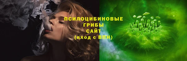 героин Богданович