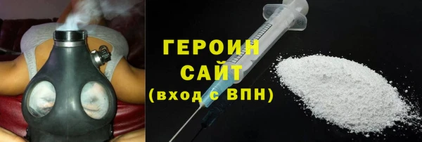 героин Богданович