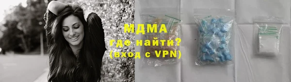 героин Богданович