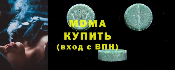 прущие крисы Аркадак