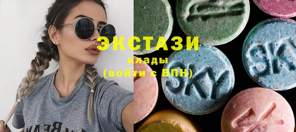 метадон Арсеньев