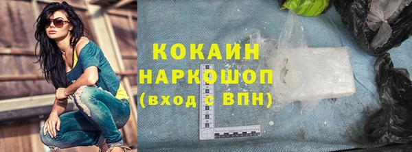 героин Богданович