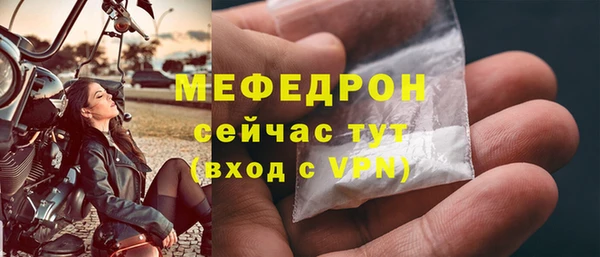 героин Богданович