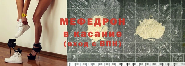 героин Богданович