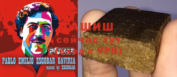 героин Богданович