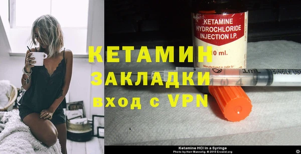 героин Богданович