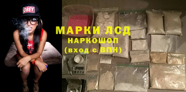героин Богданович